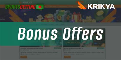 krikya 200 bonus